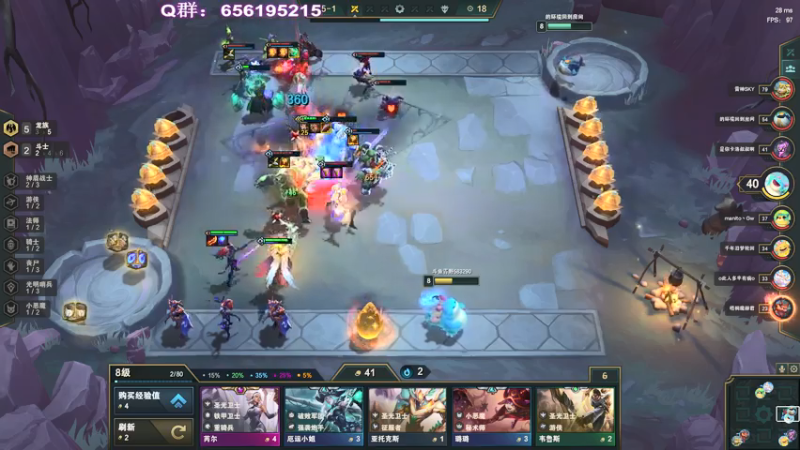 【2021-07-23 23点场】Me丶青野：国际服4点开荒走起