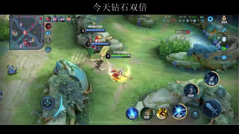 【2021-07-25 20点场】BLUE呀丶：8点1W 11点玩小游戏