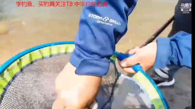 【2021-07-25 15点场】中华户外钓鱼：通山钓翘嘴