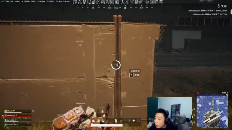 【2021-07-25 02点场】亡命快递龙龙龙：龙龙休息几天，现在是以前的精彩回顾！