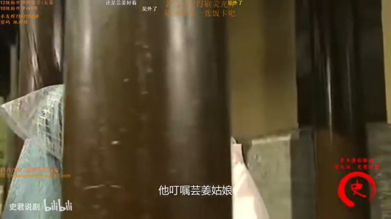 【2021-07-22 15点场】地球胖丶驴酱：最近有点不行 不行就是不行 养养状态吧！