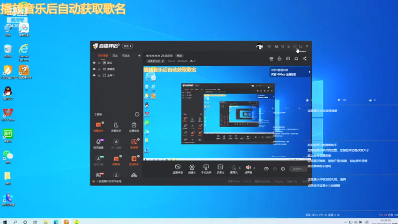 【2021-07-24 23点场】Ci6rof：冲冲冲冲冲 2436696