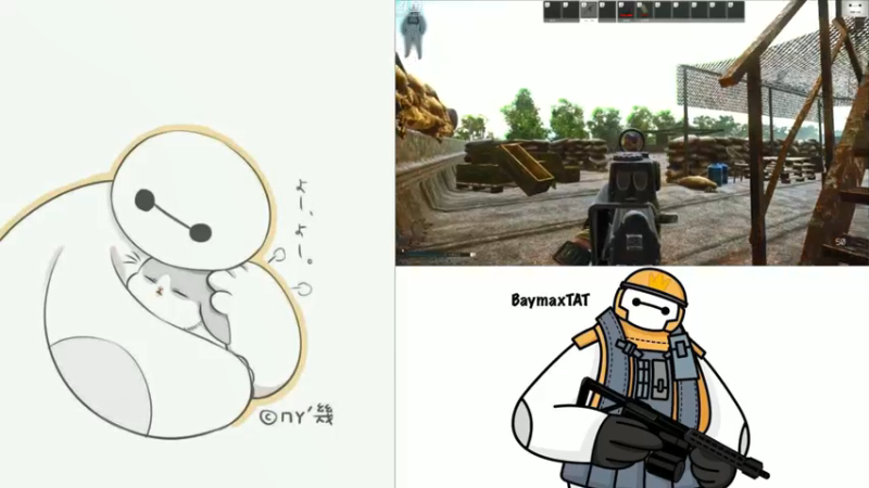 【2021-07-24 09点场】TAT大白：每日一个破产小技巧。