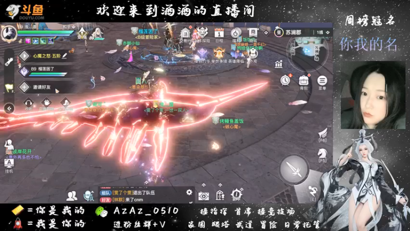 【2021-07-21 23点场】阿酒酒哟：封印弑神已过 冒险专家阿酒等你