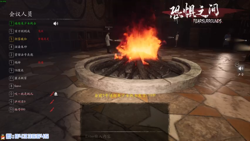 【2021-07-24 03点场】朝雾曦和：名侦探毛利和的故事