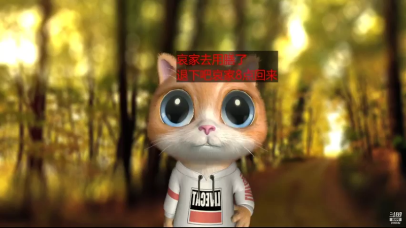 【2021-07-25 19点场】Chance喵：今天比昨天好就是希望~~~