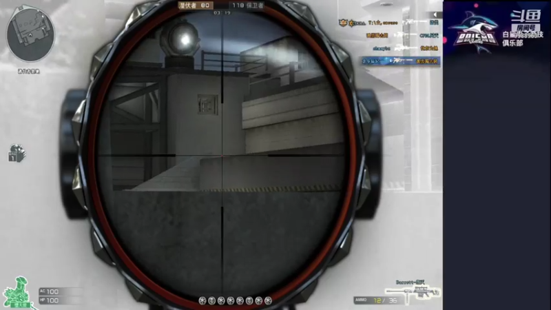 【2021-07-20 02点场】白鲨坏男人：进来学广西普通话吗