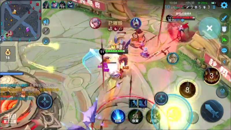 【2021-07-22 21点场】小笨蛋北北：从哪里跌倒就从哪里站起