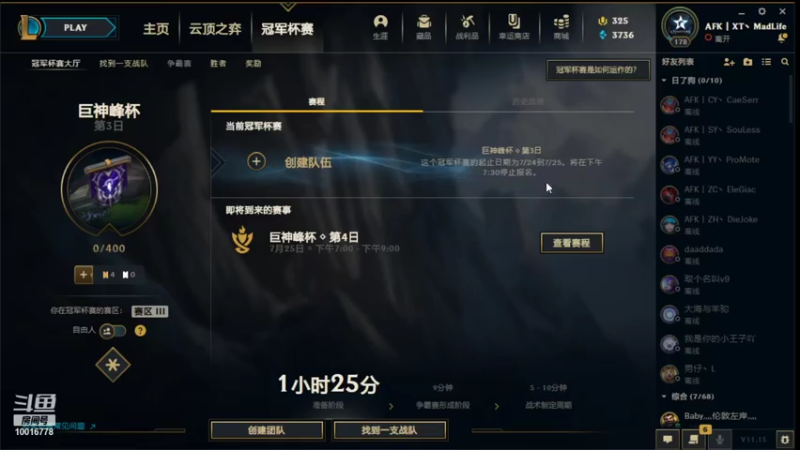 【2021-07-24 19点场】HongMinGi：HongMinGi的直播间