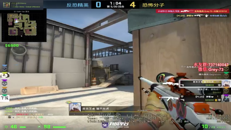 【2021-07-24 22点场】贰两白：不搞魔兽了，5E约战走起！