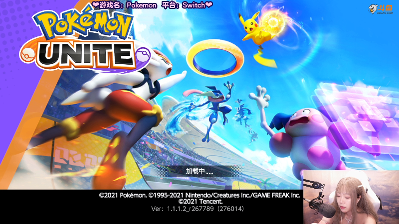 【精灵宝可梦系列】甜心战士的精彩时刻 20210725 12点场