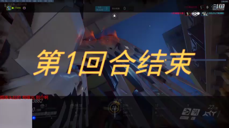 【2021-07-25 02点场】可恶的二毛：【丑毛】你说是那就是吧