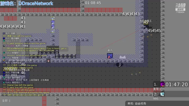 【2021-07-24 18点场】只带丶萌新大佬：又老了一岁，祝我生日快乐