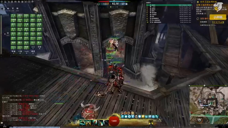 【2021-07-23 20点场】小卑鄙丶iwnl：暑期大促,DLC打折了