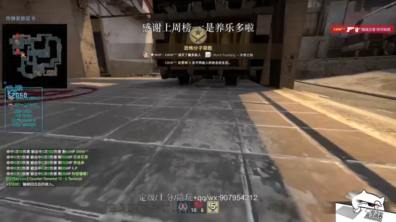 【2021-07-24 19点场】byMgogo：【阿b】沉着冷静温柔以礼待人