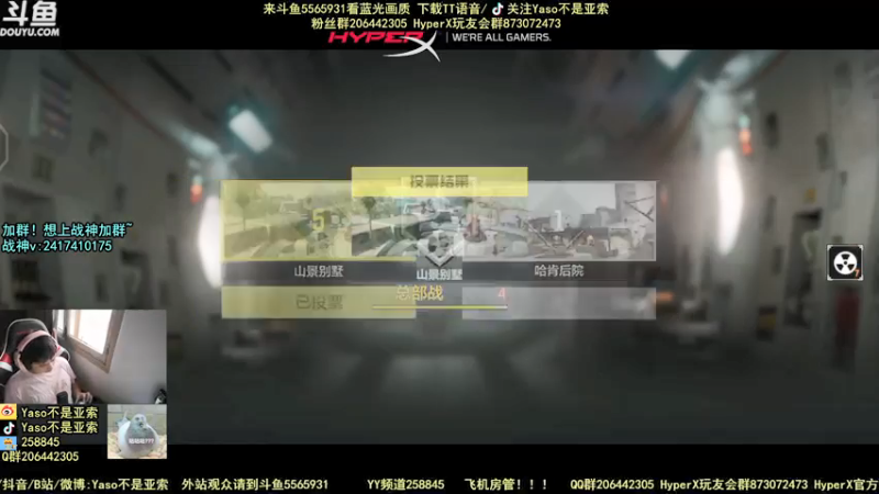 使命召唤手游2021-07-25 vx上战神