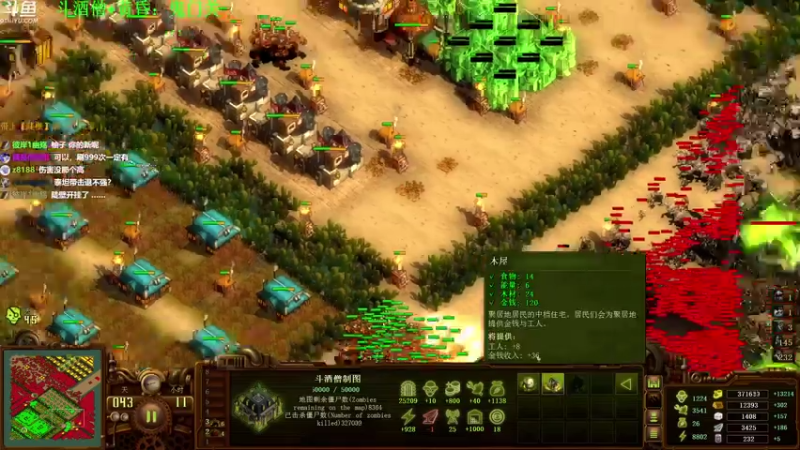 【2021-07-25 19点场】普通人陡壁：黄昏+斗酒僧，诈尸自制图它真的来了！