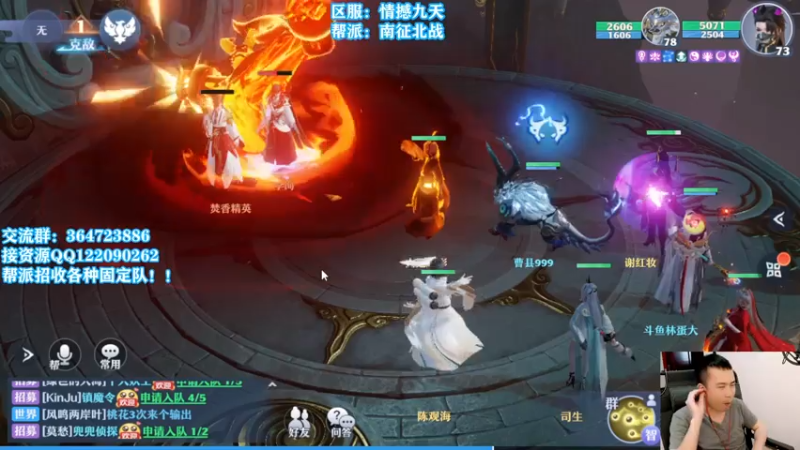 【2021-07-24 13点场】冫林蛋大丷：宝剑锋从磨砺出，努力提升自己