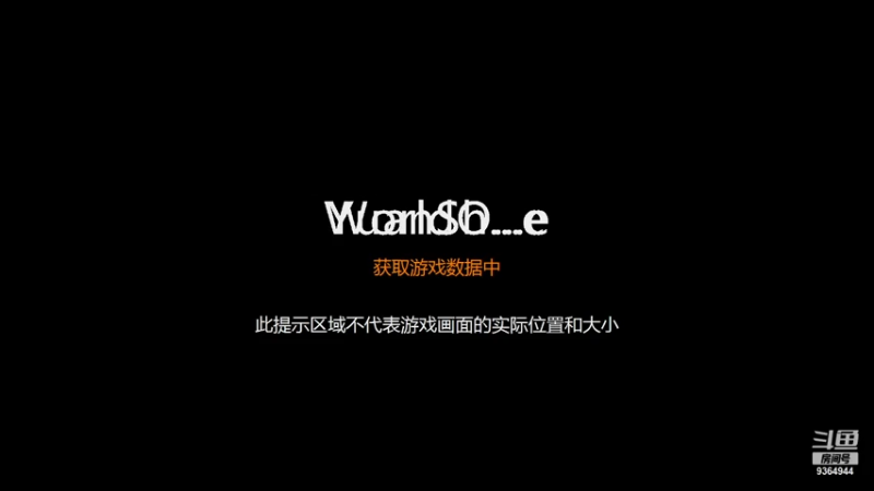 【2021-07-25 00点场】H兔朝越：黑涩兔超越の稻妻点赞三连~