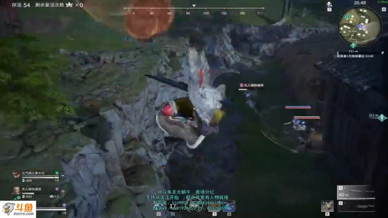 【2021-07-24 18点场】圣光蜗牛丶：今晚4点又到了偷矿的时候了