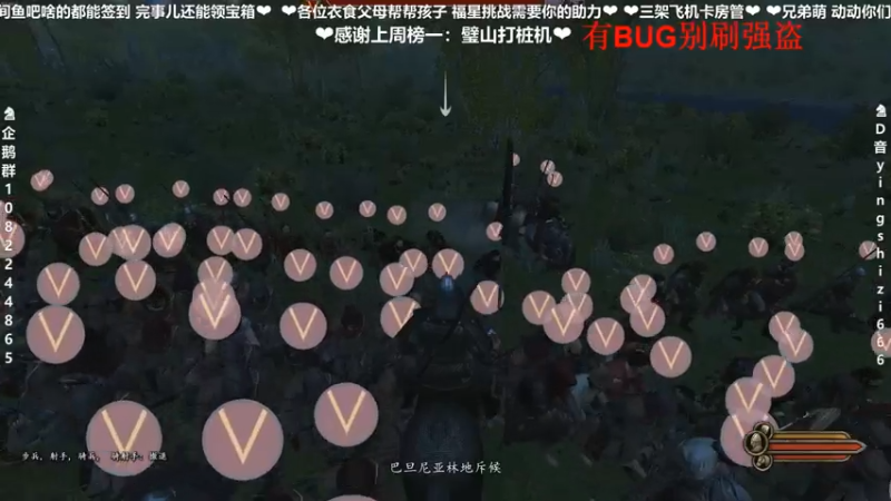 【2021-07-24 20点场】我真的是硬柿子：【水友互动MOD】用你的弹幕驰骋疆场！