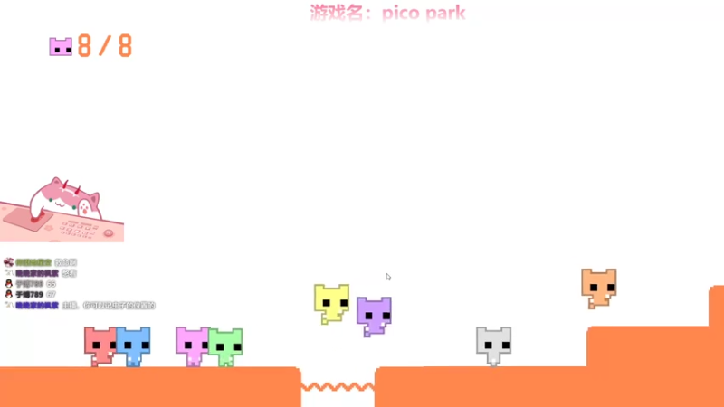 【2021-07-25 15点场】晚晚呦：【晚晚】周日愉快 •͈ᴗ•͈◞ෆ