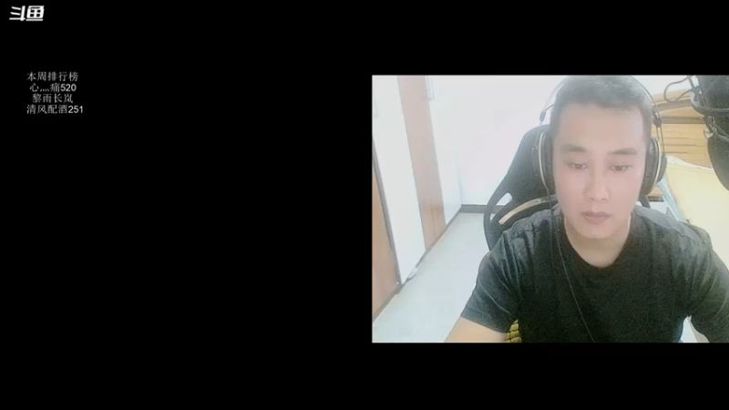 【2021-07-24 19点场】主播渣哥：汉匈奴决战，封狼居胥就在今日！