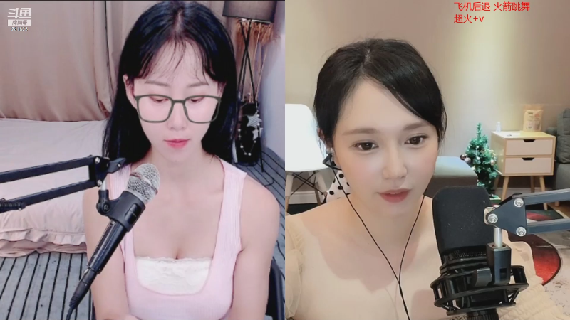 【颜值（横屏）】仙儿Cocoo的精彩时刻 20210725 20点场