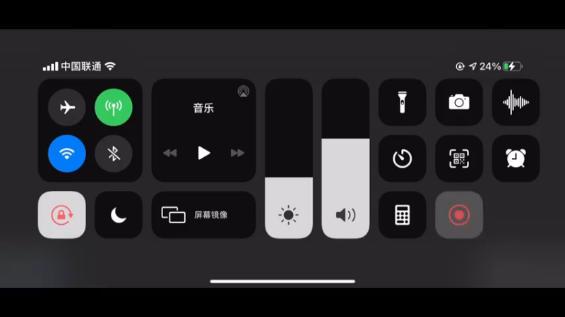 怀旧日常