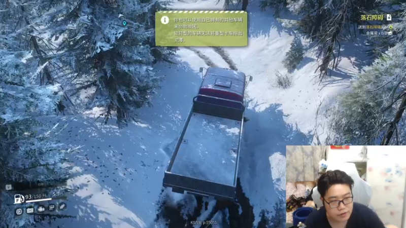 【2021-07-24 22点场】巴格拉斯：热爱生活，走进巴叔