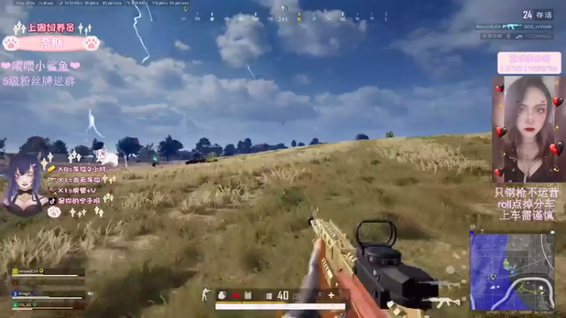 【2021-07-21 17点场】是你的宁子呀：【FPP】冲个大师