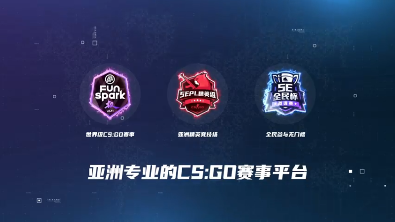 【2021-07-24 22点场】alex卞正伟：全民杯邀请赛S2解说