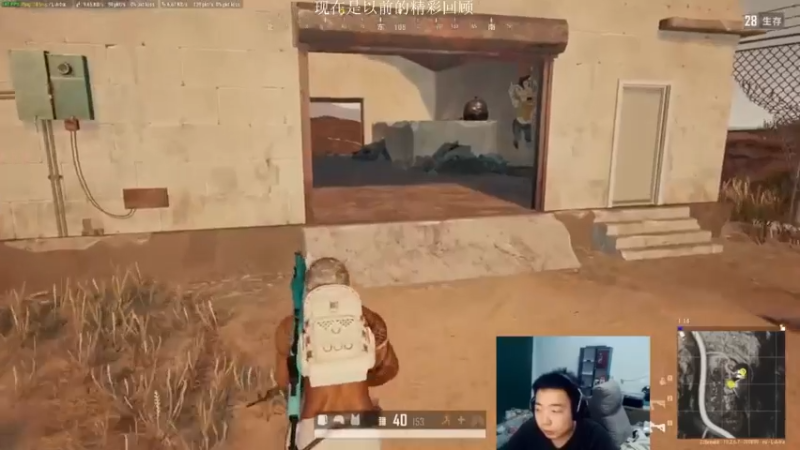 【2021-07-25 07点场】亡命快递龙龙龙：龙龙休息几天，现在是以前的精彩回顾！