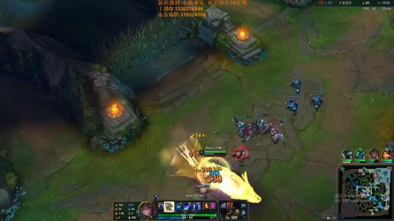 【2021-07-25 13点场】douyu小焕：摸鱼摸鱼摸鱼 252854