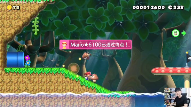 【2021-07-25 12点场】秋晨风：跑跑跳跳中收获快乐