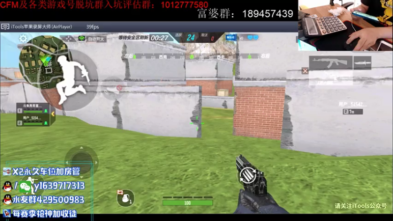 【2021-07-25 19点场】亮哥il：上车躺赢啦！！！！