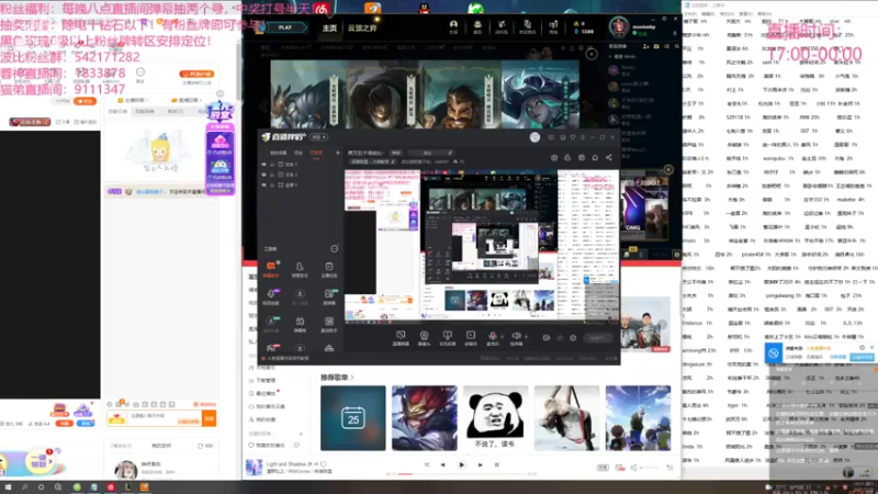 【2021-07-25 18点场】波比腿短锤子长i：两万五千场波比~