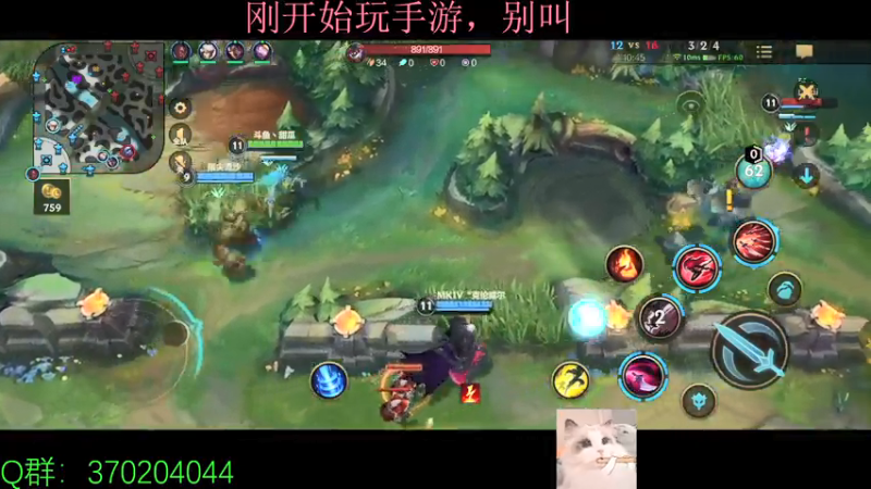 【2021-07-24 21点场】小奶狗甜瓜：甜瓜：我也要开始贴膜了吗