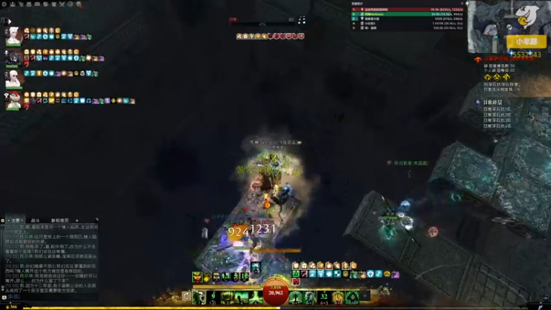 【2021-07-20 15点场】小卑鄙丶iwnl：巨龙轮回明天更新了奥！