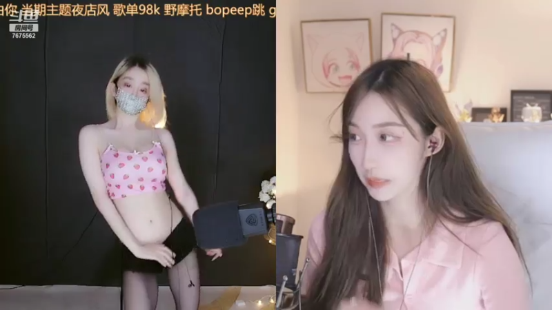 【一渔1 舞蹈】07-24 23:09