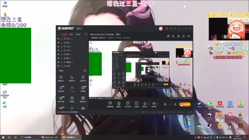 【2021-07-25 11点场】王艺琳OvO：❤️有车位❤️山东妹子在线挨揍