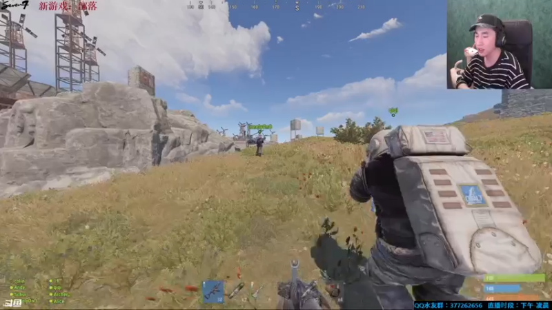 【2021-07-25 03点场】主播Se7en：【部落】生存游戏 嗨翻整夜