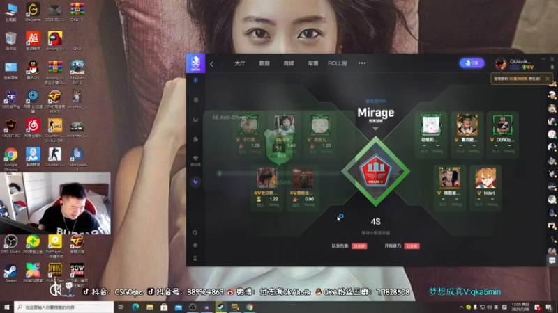 付志海QKAkofk+ CS：GO：对面完全不够打的，有没有强一点的对手，这也太没有挑战性了