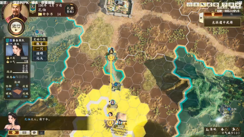 【2021-07-25 12点场】主播落雨：有空调进来做！