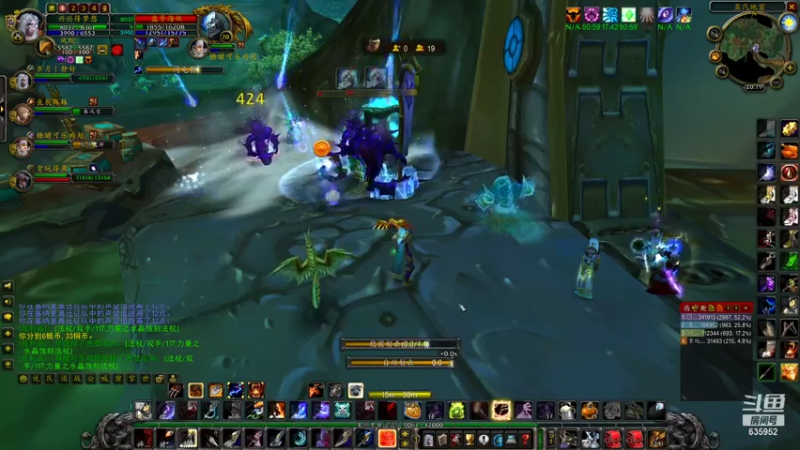 【2021-07-24 20点场】兴兴的梦想：火锤-火焰节怎么玩啊！635952