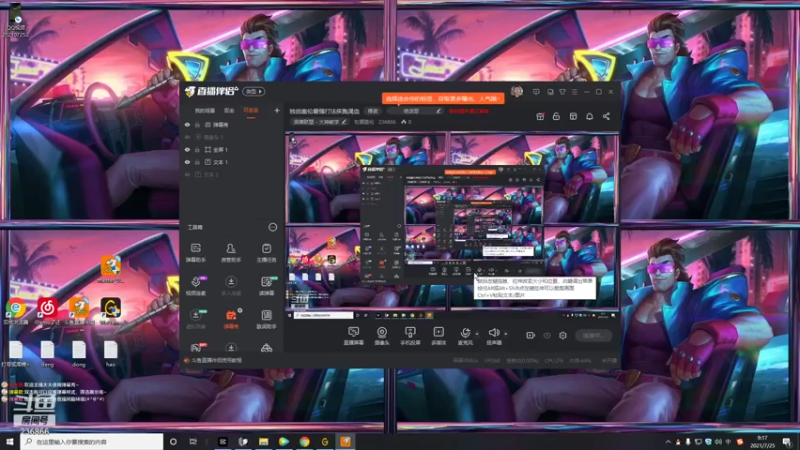 【2021-07-25 09点场】东灏盖伦：独创盖伦最强打法疾跑渴血