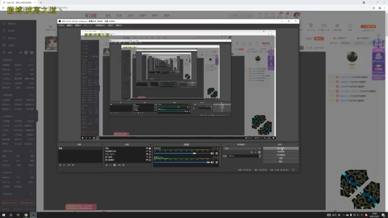 【2021-07-25 10点场】迷离之道丶：迷离劫:峡谷之巅