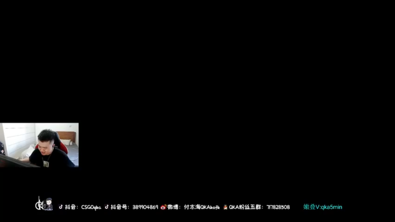 付志海QKAkofk+ CS：GO：16比11拿下胜利，对面的水平不错，一场精彩的对局