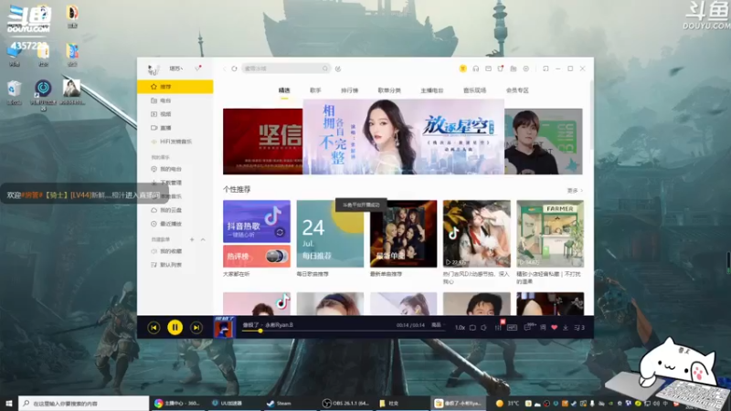 【2021-07-24 15点场】我有吾王之命：【吾王】兽人必须死Ⅲ-新游首播