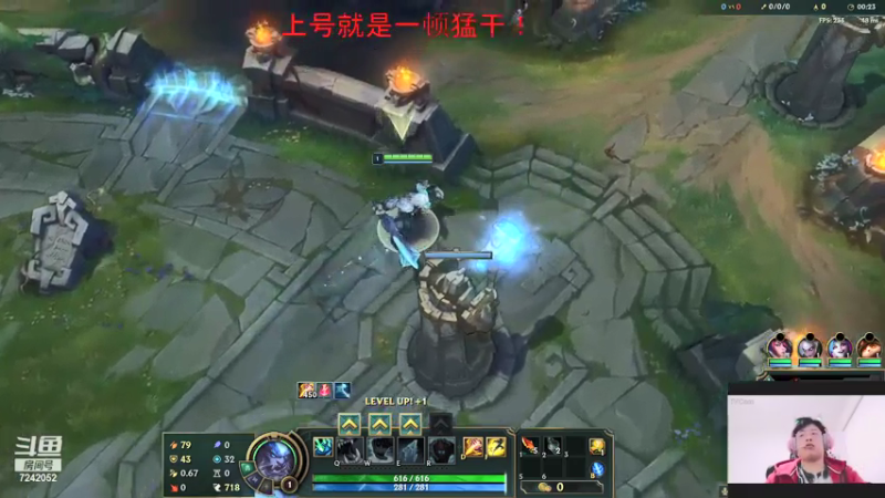 直播回放